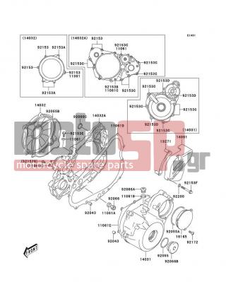 KAWASAKI - KLX400R 2003 - Κινητήρας/Κιβώτιο Ταχυτήτων - Engine Cover(s) - 13271-S068 - PLATE