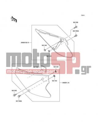 KAWASAKI - KX100 2003 - Εξωτερικά Μέρη - Side Covers - 36001-1584-266 - COVER-SIDE,LH,S.WHITE