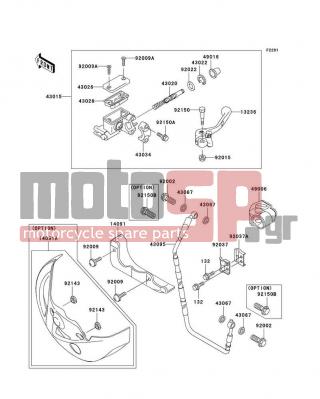 KAWASAKI - KX125 2003 -  - Front Master Cylinder - 14091-1321-RZ - COVER,FRONT AXLE,WHITE