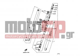 YAMAHA - SR125 (EUR) 1992 - Suspension - FRONT FORK - 5HO-23125-00-00 -  Metal, Slide 1