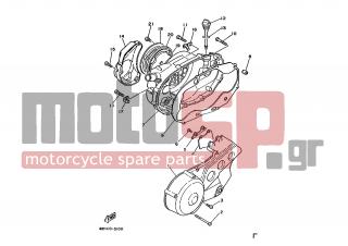 YAMAHA - RD350LC (ITA) 1991 - Engine/Transmission - CRANKCASE COVER 1 - 1A0-15491-00-00 - Protector