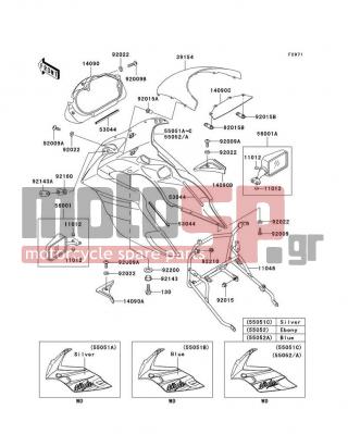 KAWASAKI - NINJA® 500R 2003 - Body Parts - Cowling - 14090-1398 - COVER,INNER COWLING,LH