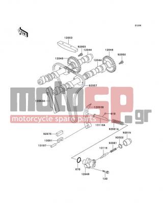 KAWASAKI - POLICE 1000 2003 - Engine/Transmission - Camshaft(s)/Tensioner - 12053-1018 - GUIDE-CHAIN,CAM,HEAD