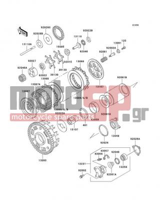 KAWASAKI - VOYAGER XII 2003 - Engine/Transmission - Clutch - 92026-1263 - SPACER,CLUTCH RELEASE