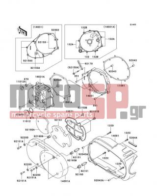 KAWASAKI - VULCAN 1500 DRIFTER 2003 - Engine/Transmission - Left Engine Cover(s) - 11061-1079 - GASKET,GENERATOR COVER,IN