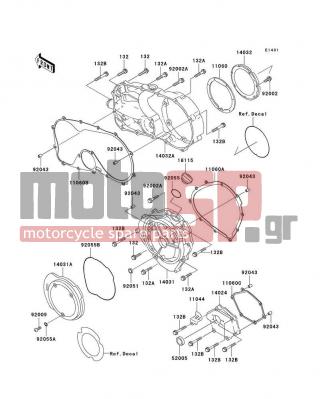 KAWASAKI - VULCAN 750 2003 - Engine/Transmission - Engine Cover(s) - 11060-1090 - GASKET,CLUTCH COVER