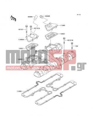 KAWASAKI - ZR-7S 2003 - Engine/Transmission - Cylinder Head Cover - 11060-1900 - GASKET,HEAD COVER