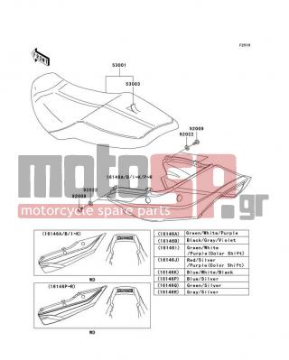 KAWASAKI - ZRX1200R 2003 - Body Parts - Seat - 16146-5095-480 - COVER-ASSY,GRAY/SILVER