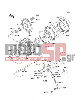KAWASAKI - CANADA ONLY 2002 - Engine/Transmission - Clutch - 13116-1163 - ROD-PUSH,RELEASE POSITION
