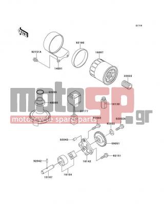 KAWASAKI - CANADA ONLY 2002 - Engine/Transmission - Oil Pump/Oil Filter - 92055-1354 - RING-O,OIL FILTER