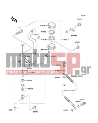 KAWASAKI - CONCOURS 2002 -  - Rear Master Cylinder - 13159-1052 - CONNECTOR,RR MASTER CYLINDER
