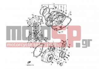 YAMAHA - XT600 (EUR) 1994 - Engine/Transmission - CRANKCASE COVER 1 - 2WK-15418-01-00 - Cover, Chain Case