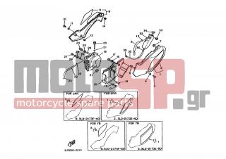 YAMAHA - XTZ750 (EUR) 1990 - Body Parts - SIDE COVER / OIL TANK - 3LD-2173E-40-00 - Graphic 1