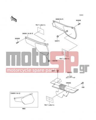 KAWASAKI - KLR250 2002 - Εξωτερικά Μέρη - Side Covers/Chain Cover - 36001-1297-68 - COVER-SIDE,LH,O.GREEN