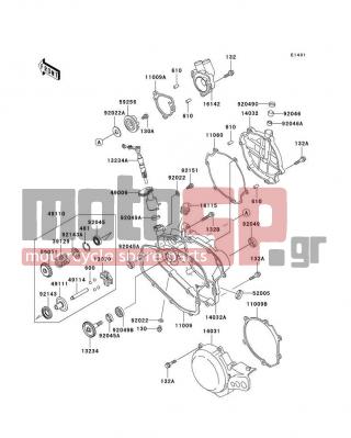 KAWASAKI - KX100 2002 - Engine/Transmission - Engine Cover(s)(D1/D2) - 49006-1313 - BOOT,GOVERNOR