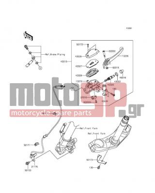 KAWASAKI - VERSYS® 650 ABS 2015 -  - Front Master Cylinder - 13236-0140 - LEVER-COMP,FRONT BRAKE