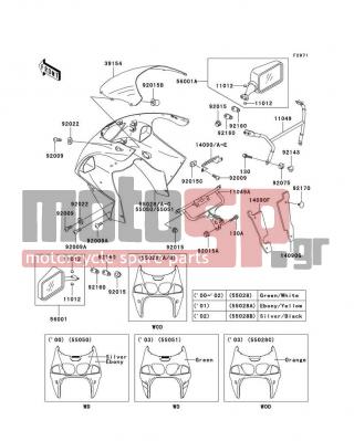 KAWASAKI - NINJA® ZX™-7R 2002 - Body Parts - Cowling - 14090-1404-B5 - COVER,POSITION LAMP,BLACK