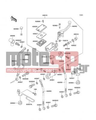 KAWASAKI - VOYAGER XII 2002 -  - Front Master Cylinder - 27010-1232 - SWITCH,CRUISE CONTROL CANCEL