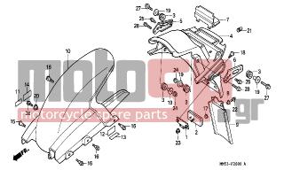 HONDA - CBR1000F (ED) 1988 - Body Parts - REAR FENDER (CBR1000FH/FJ/FM) - 80201-MM5-000 - FENDER, RR.