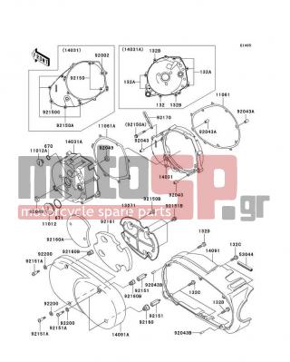 KAWASAKI - VULCAN 1500 NOMAD FI 2002 - Engine/Transmission - Left Engine Cover(s) - 11061-1080 - GASKET,GENERATOR COVER,OUT