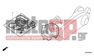 HONDA - SH300A (ED) ABS 2007 - Engine/Transmission - GASKET KIT A - 91302-KTW-901 - O-RING, IN. PIPE