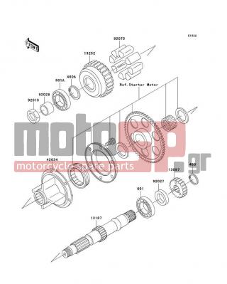 KAWASAKI - ZR-7S 2002 - Engine/Transmission - Secondary Shaft - 13252-001 - COUPLING,OUTER,SECONDARY SHAFT