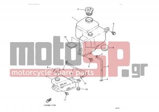 YAMAHA - RD350LC (ITA) 1991 - Engine/Transmission - DEPOSITO DE ACEITE - 29L-21766-00-00 - Pipe, Oil