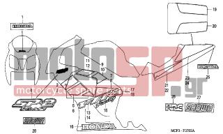 HONDA - VTR1000SP (ED) 2006 - Body Parts - MARK/STRIPE(VTR1000SP2/3- E/ED/ F/U)(VTR1000SP4/5/6)