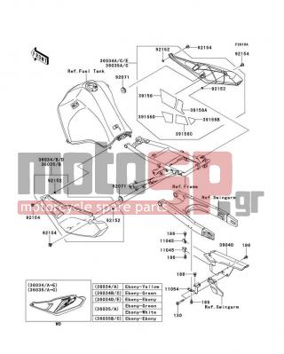 KAWASAKI - KLR650 NEW EDITION 2014 - Body Parts - Side Covers/Chain Cover(EDF/EEF) - 36035-5072-6C - COVER-SIDE-SUB,LH,EBONY