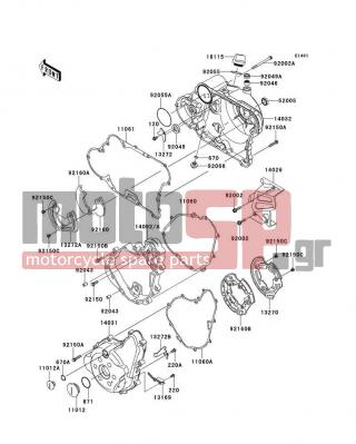 KAWASAKI - KLR650 NEW EDITION 2014 - Engine/Transmission - Engine Cover(s) - 14026-0081 - COVER-CHAIN