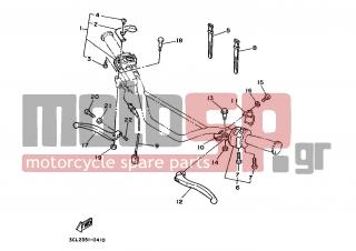 YAMAHA - TDR250 (EUR) 1990 - Frame - HANDLE SWITCH LEVER - 2U2-83980-30-00 - Front Stop Switch Assy