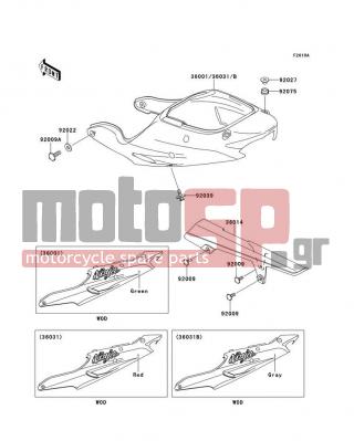 KAWASAKI - NINJA® ZX™-9R 2001 - Body Parts - Side Covers/Chain Cover(ZX900-E2) - 36031-5459-B1 - COVER-SIDE,F.RED