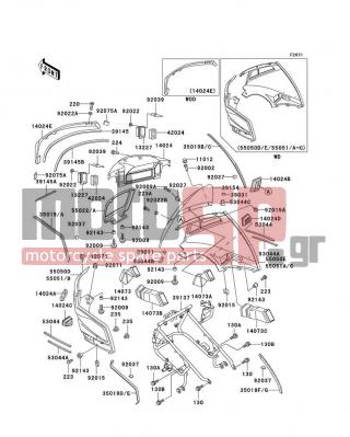KAWASAKI - VOYAGER XII 2001 - Body Parts - Cowling - 39145-1072 - TRIM-SEAL,WINDSHIELD COVER