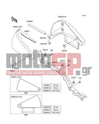 KAWASAKI - VULCAN 800 DRIFTER 2001 - Εξωτερικά Μέρη - Side Covers/Chain Cover - 36001-1550-L1 - COVER-SIDE,LH,C.C.RED