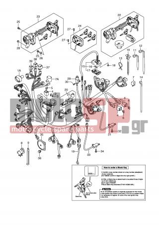 SUZUKI - AN650A (E2) ABS Burgman 2009 - Electrical - WIRING HARNESS (AN650K6/K7/K8/K9 E24) - 02112-0516B-000 - SCREW, TRUNK BOX