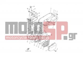 YAMAHA - YP250 ABS Majesty (GRC) 2003 - Engine/Transmission - CRANKCASE COVER 1 - 90167-05003-00 - Screw, Tapping