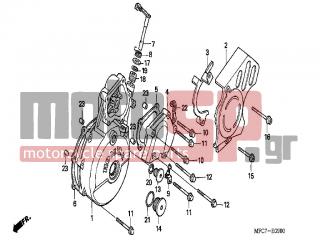 HONDA - FMX650 (ED) 2005 - Κινητήρας/Κιβώτιο Ταχυτήτων - LEFT CRANKCASE COVER
