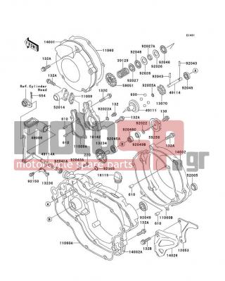 KAWASAKI - KX125 2000 - Engine/Transmission - Engine Cover(s) - 14032-1481 - COVER-CLUTCH,OUTER