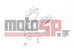 YAMAHA - XC125 (GRC) 2004 - Body Parts - SIDE COVER - 5ML-F1721-00-P3 - Cover, Side 2