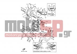 YAMAHA - TDR125 (GRC) 1997 - Body Parts - COWLING 1 - 4FU-28301-40-00 - Graphic Set, Lower Cover 1