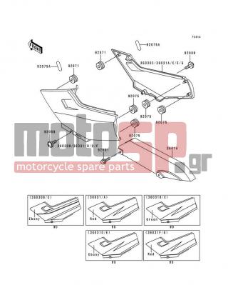 KAWASAKI - NINJA® 250R 2000 - Εξωτερικά Μέρη - Side Covers/Chain Cover - 36031-5332-H1 - COVER-SIDE,LH,S.RED
