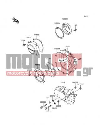 KAWASAKI - VOYAGER XII 2000 - Engine/Transmission - Engine Cover(s) - 11060-1099 - GASKET,CLUTCH COVER