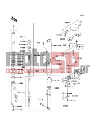 KAWASAKI - VULCAN 1500 CLASSIC 2000 -  - Front Fork - 44033-1235 - COVER-FORK,LWR