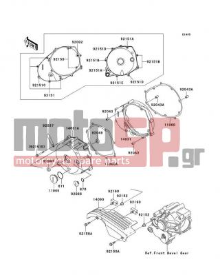 KAWASAKI - VULCAN 1500 DRIFTER 2000 - Engine/Transmission - Left Engine Cover(s) - 11060-1839 - GASKET,GENERATOR COVER,OUT
