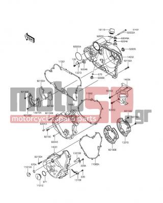 KAWASAKI - KLR™650 2016 - Engine/Transmission - Engine Cover(s) - 13169-1882 - PLATE,PULSING COIL LEAD