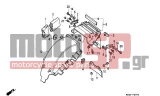 HONDA - CBR1000F (ED) 1991 - Body Parts - REAR FENDER - 30410-MS2-010 - SPARK UNIT