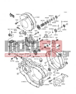 KAWASAKI - KX125 1999 - Engine/Transmission - Engine Cover(s) - 11060-1351 - GASKET,CLUTCH COVER,OUTSIDE