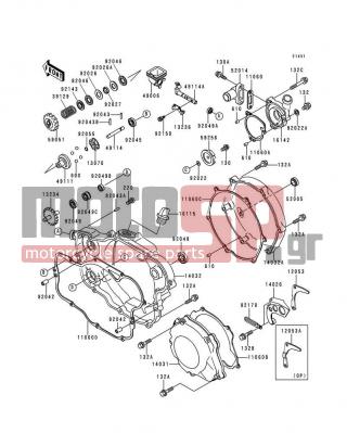 KAWASAKI - KX250 1999 - Engine/Transmission - Engine Cover(s) - 11060-1749 - GASKET,CLUTCH COVER,IN