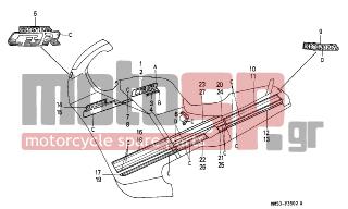HONDA - CBR1000F (ED) 1988 - Body Parts - MARK (3) - 77216-MM5-640ZB - STRIPE B, R. RR. SEAT COWL *TYPE7*