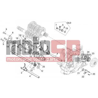 Aprilia - DORSODURO 1200 2014 - Engine/Transmission - gear selector - 873772 - Άξονας φουρκέτας